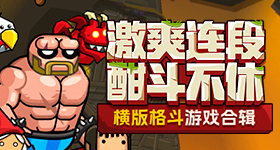 何宣林倒数第二